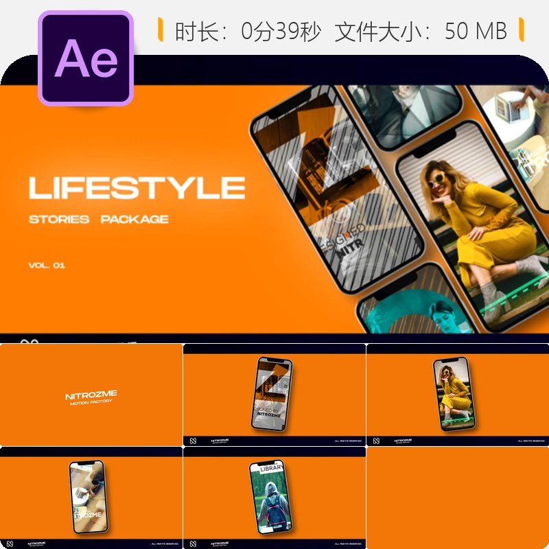 生活博客品牌设计正能量AE模板文字动画排版视频展示片头模板