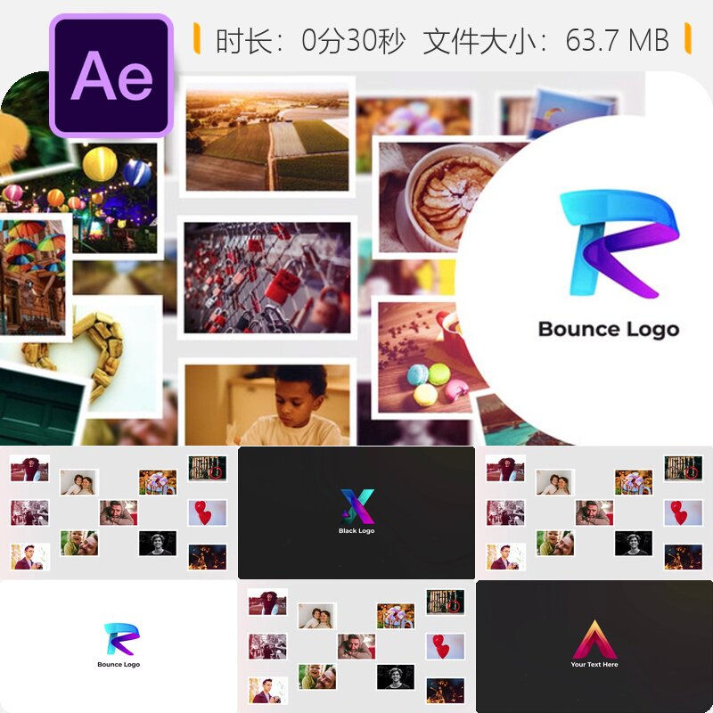 马赛克照片画廊LOGO动画AE模板4K多图像相册展示开场片头效果