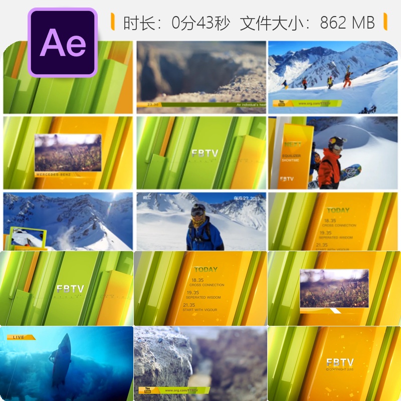 AE模板电视广播包装频道品牌节目包装动态转场标识动画AE工程