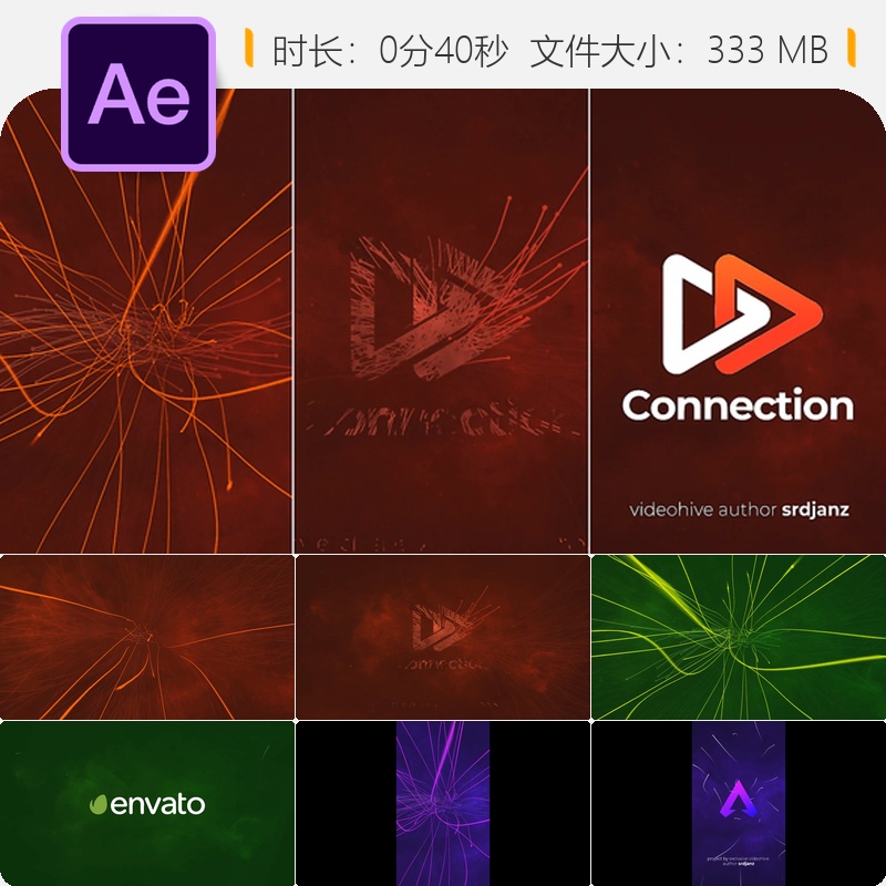 现代高科技数字链接编程代码AE模板LOGO动画开场视频特效片头