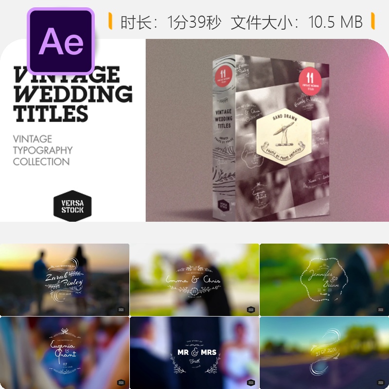 复古婚礼AE模板手绘花环旧式排版婚礼影片片头动画4K高清素材