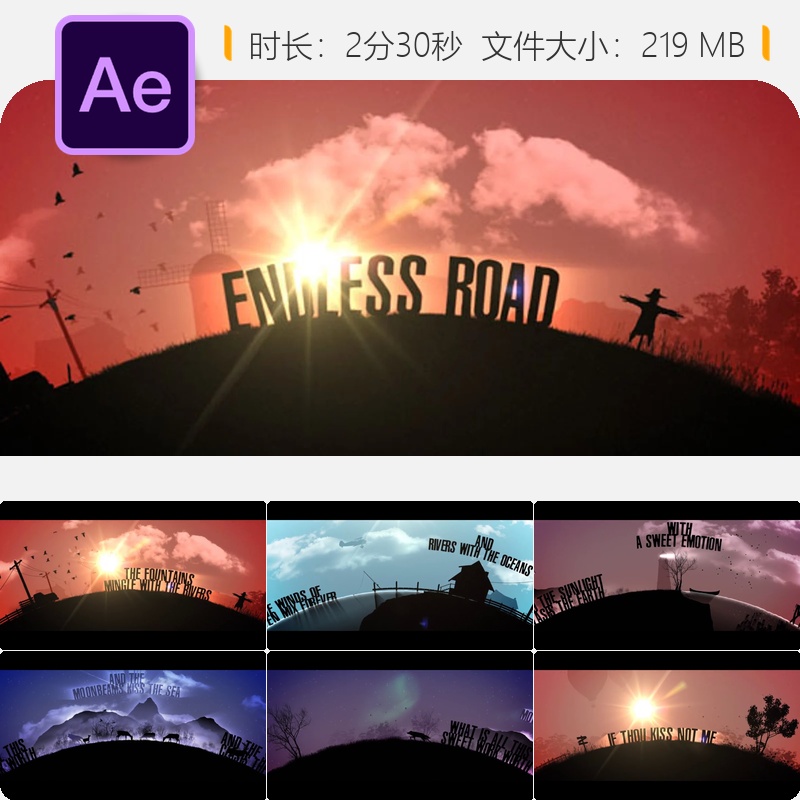 无尽旅途地球风光自然景观日出剪影森林河流星空AE视频片头模板