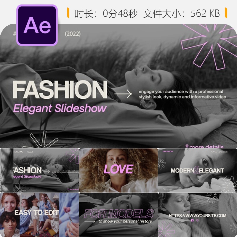 多屏时尚展示AE模板分屏视频墙社交媒体动态网格画廊时尚秀开场