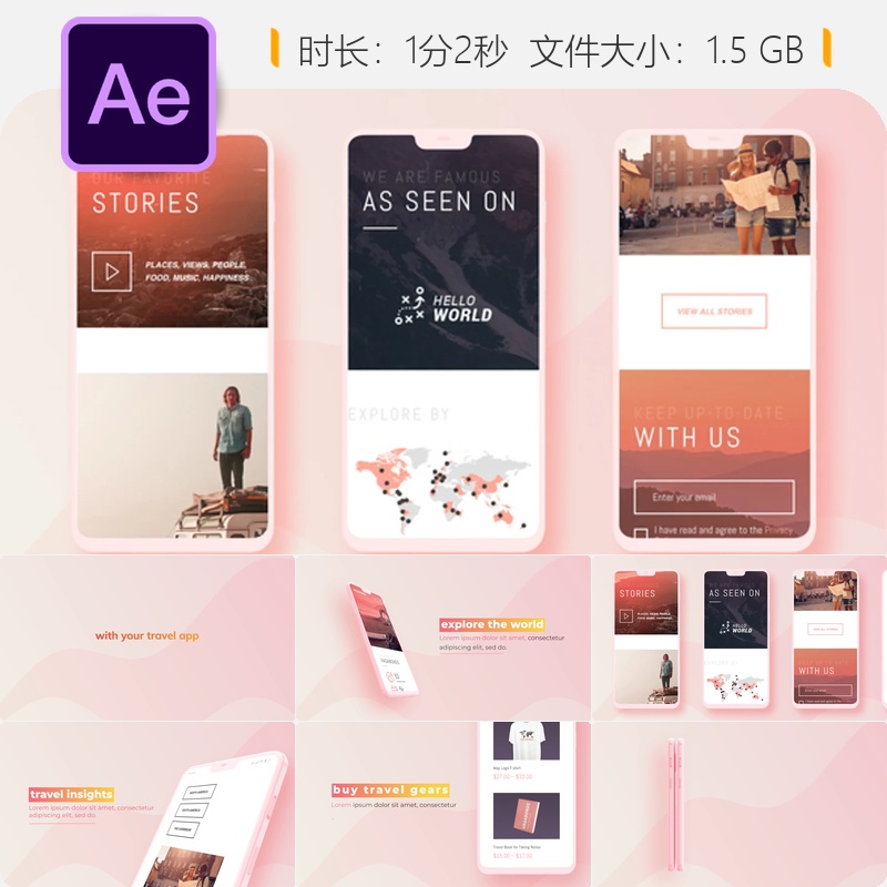 现代多彩移动应用多屏展示3D手机模型AE模板产品宣传视频动画