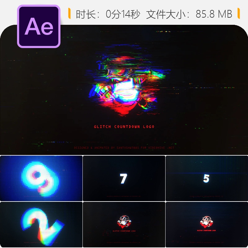 Glitch故障倒计时LOGO动画AE模板数字计时器RGB分离特效片头设计