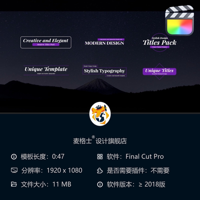 FCPX创意动态字幕条MG动画模板现代简约风格包支持Final Cut Pro