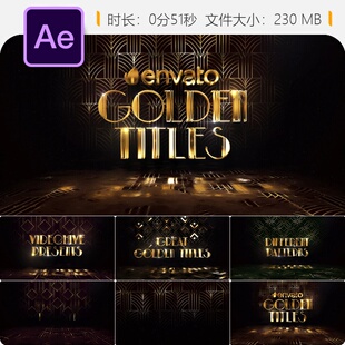 AE模板电影颁奖典礼金色艺术装饰风格优雅经典4K片头动画设计