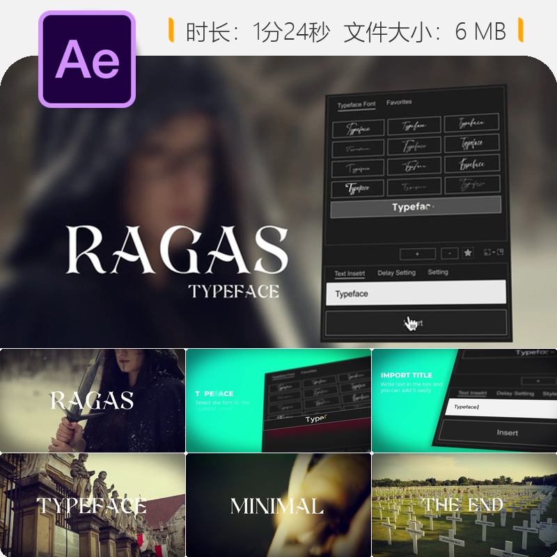 AE模板动画字体Ragas手绘动态文字时尚色彩圆圈广告设计AE工程