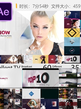 Xcellent TV广播包装AE模板自媒体时间表转场电视图形设计合集