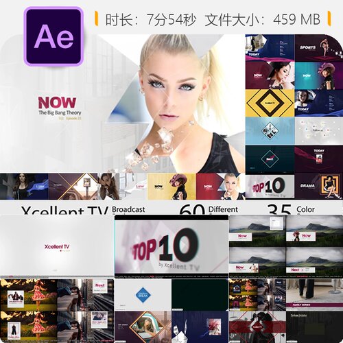 Xcellent TV广播包装AE模板自媒体时间表转场电视图形设计合集