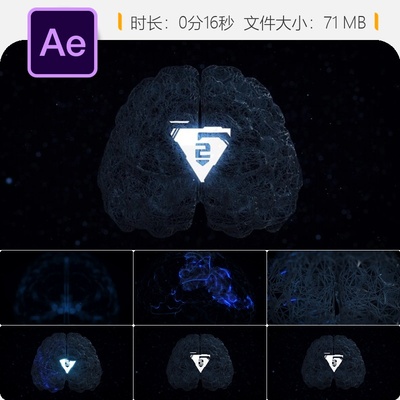 未来科技大脑神经元数据信息光束动态揭示AE模板LOGO片头动画