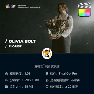 影视包装 FCPX动态字幕条模板 片头设计 短视频竖版 企业风MG动画