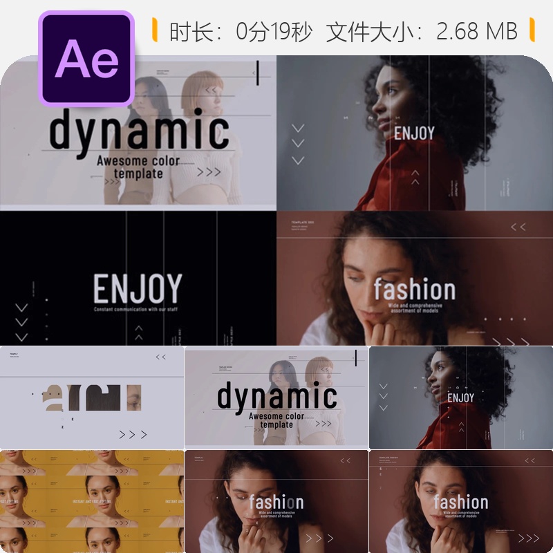 现代简约相册回忆时刻AE模板照片幻灯片开场动画4K视频制作素材