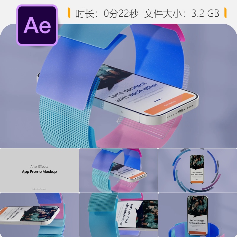 Phone16Pro智能手机屏幕应用展示AE模板演示动画4K高清设计素材
