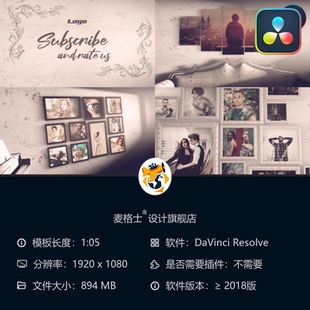 复古怀旧3D家庭相册达芬奇视频模板纪念动画画廊素材