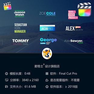 时尚 商务动态字幕条FCPX模板彩色MG动画背景短视频企业宣传片