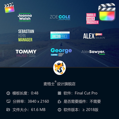 时尚商务动态字幕条FCPX模板彩色MG动画背景短视频企业宣传片