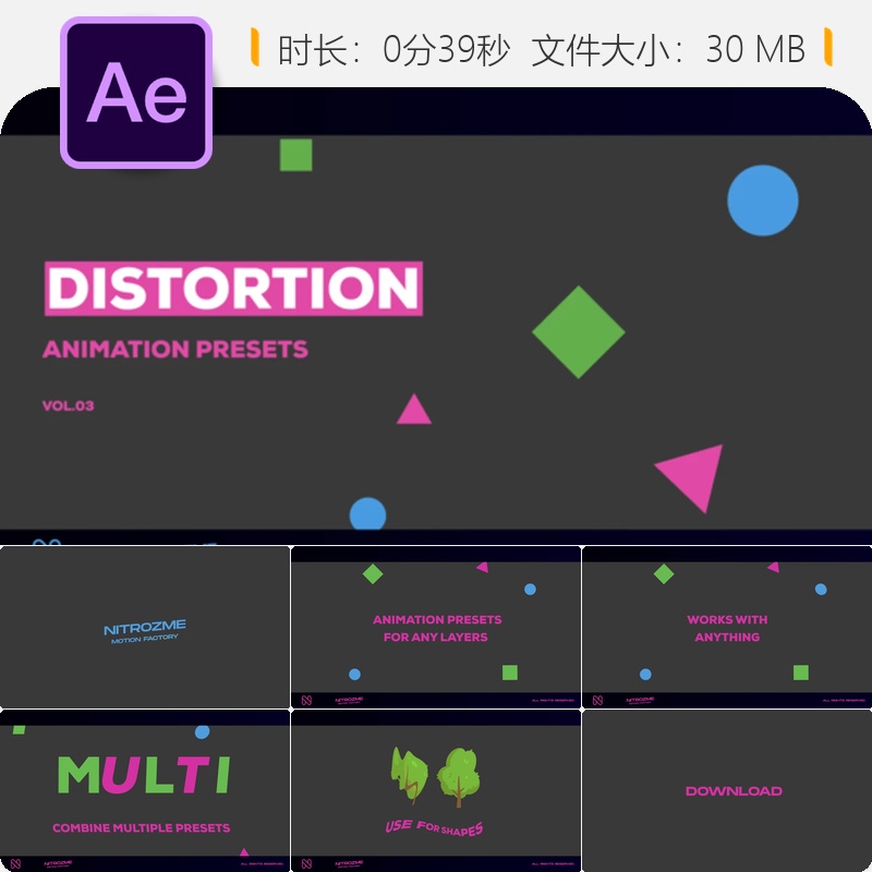 AE模板三维动画运动预设包物理特效文字动画工具包扩展插件集