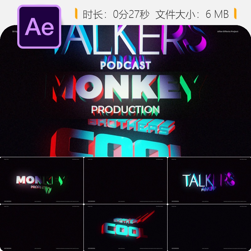 3D文字动画AE模板优雅抽象排版标志开场视频制作特效片头设计