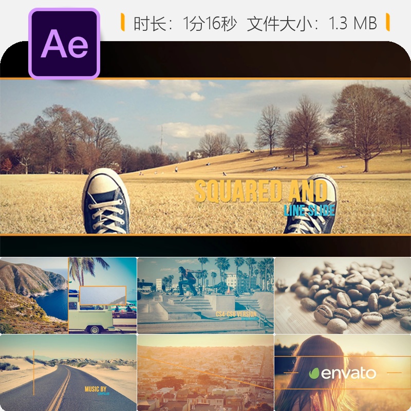 现代商业动态图片幻灯片AE模板企业宣传视频开场动画4K高清广播级