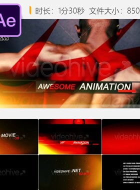 AE模板现代电影宣传片头黄色干净电影感图像展示开场动画AE模板