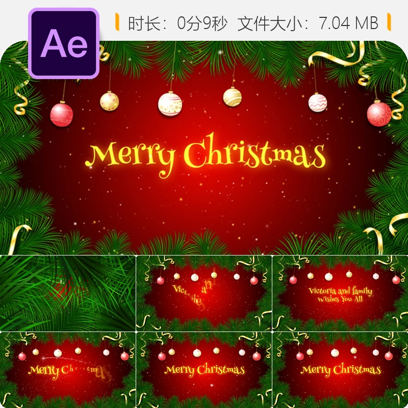 圣诞节日问候AE模板新年祝福贺卡视频片头冬季松叶元素4K高清