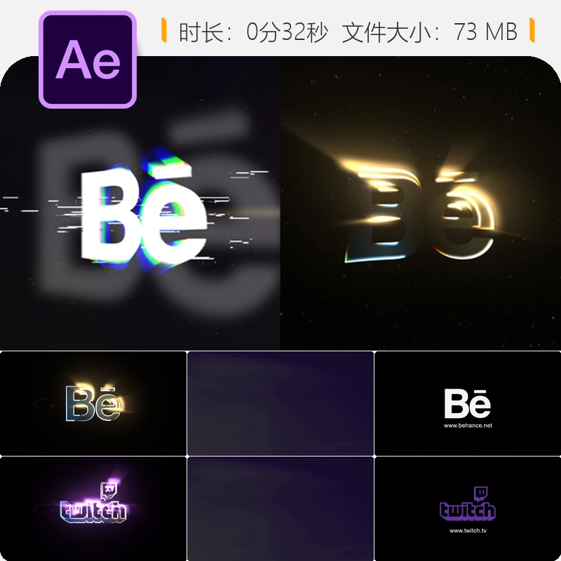 史诗级故障风格AE模板LOGO动画RGB分离电视噪点数字失真特效片头