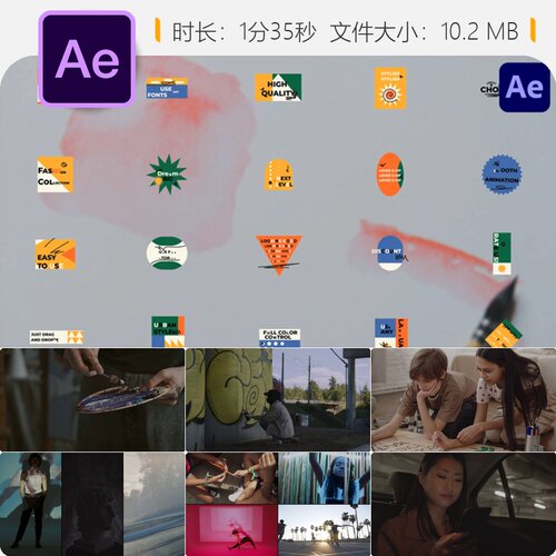 创意AE模板多彩渐变发光艺术设计博客社交媒体品牌视觉动画特效