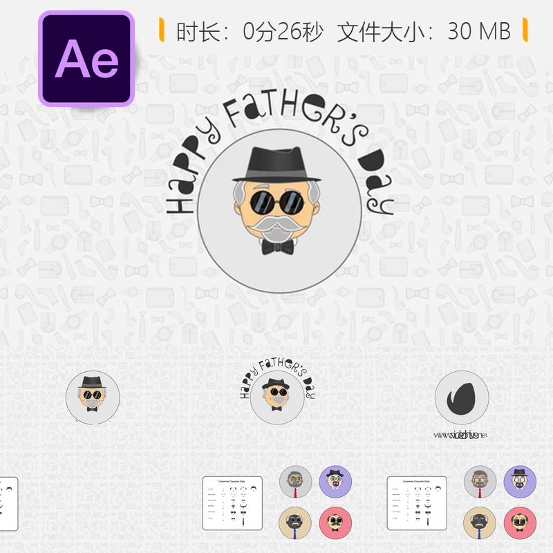 父亲节快乐卡通3D角色胡须动画LOGO演绎片头AE模板父亲节快乐