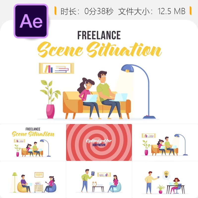 自由职业场景动画AE模板卡通角色创意活动设计脑力创作bodymovin