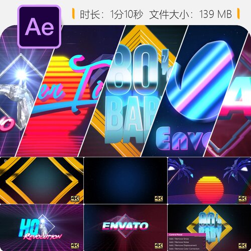 80年代复古VHS故障失真AE模板4K电视噪点彩色分离LOGO动画片头