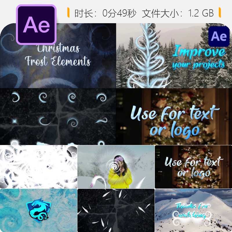 冬季冰雪特效AE模板冰晶圣诞节元素4K动态素材雪花冰冻寒冷效果