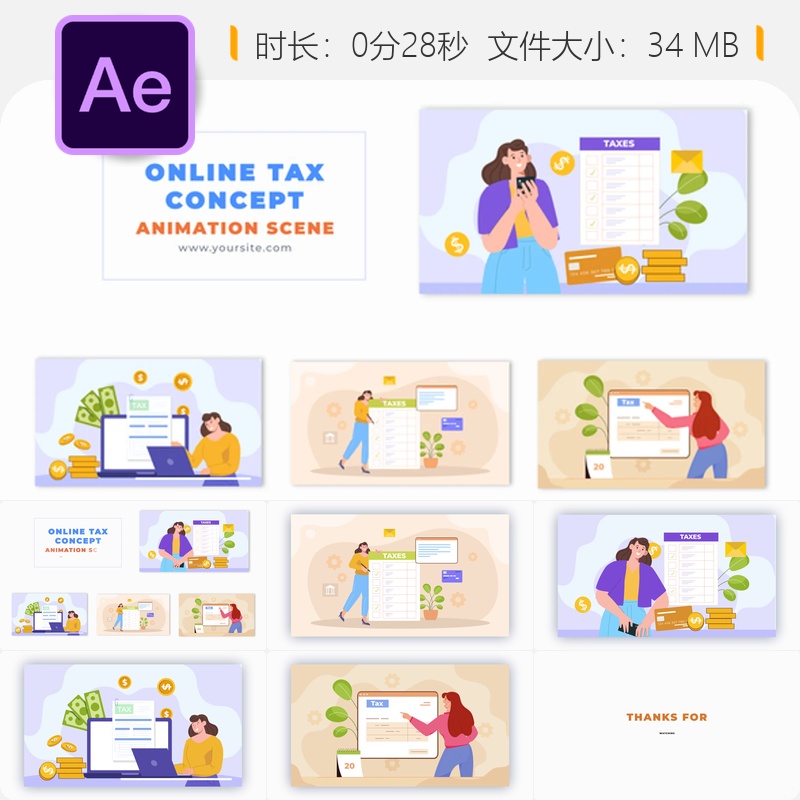 扁平设计在线税务支付流程动画场景AE模板金融动画视频制作