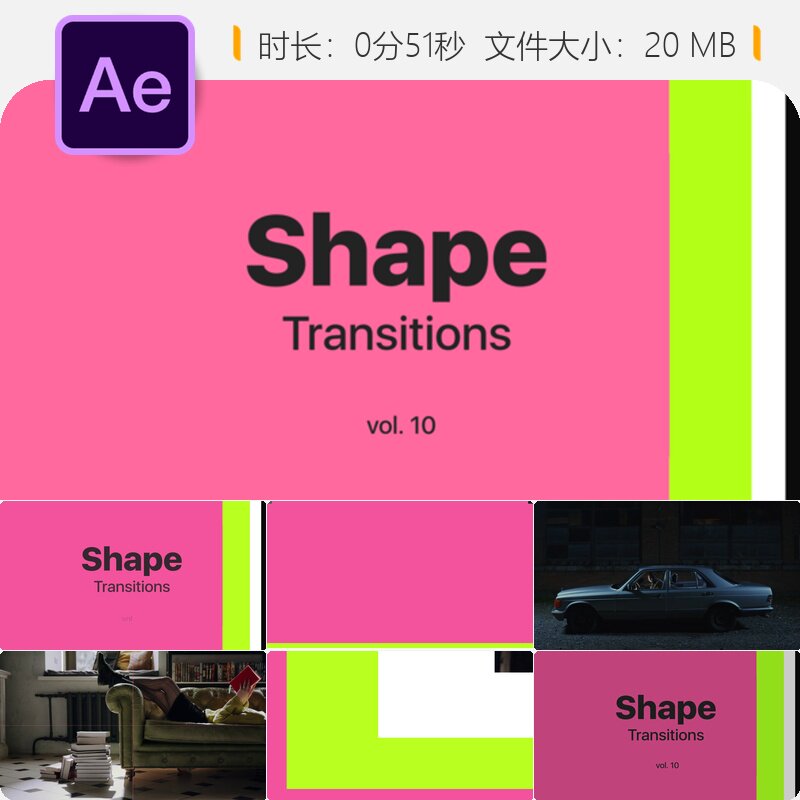 Shape Transitions Vol 10 AE模板优雅科技动画社交媒体LOGO展示