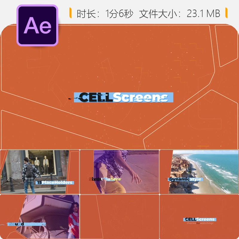 Cell屏幕数字噪点有机圆角转场动画AE视频片头开场模板