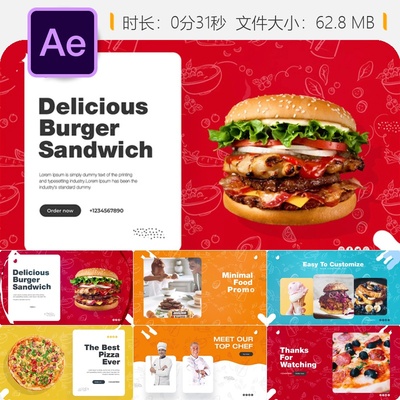 美食餐厅促销广告AE模板幻灯片展示咖啡馆菜单价格展示动画片