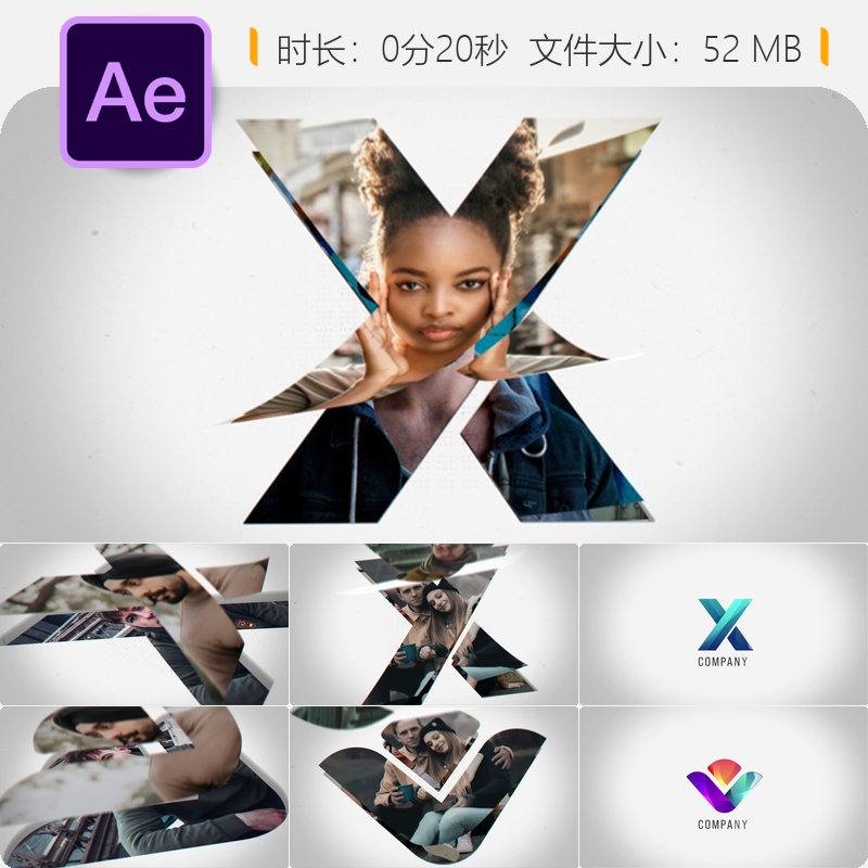 AE模板马赛克照片LOGO动画展示视频设计多图摄影风格干净简洁