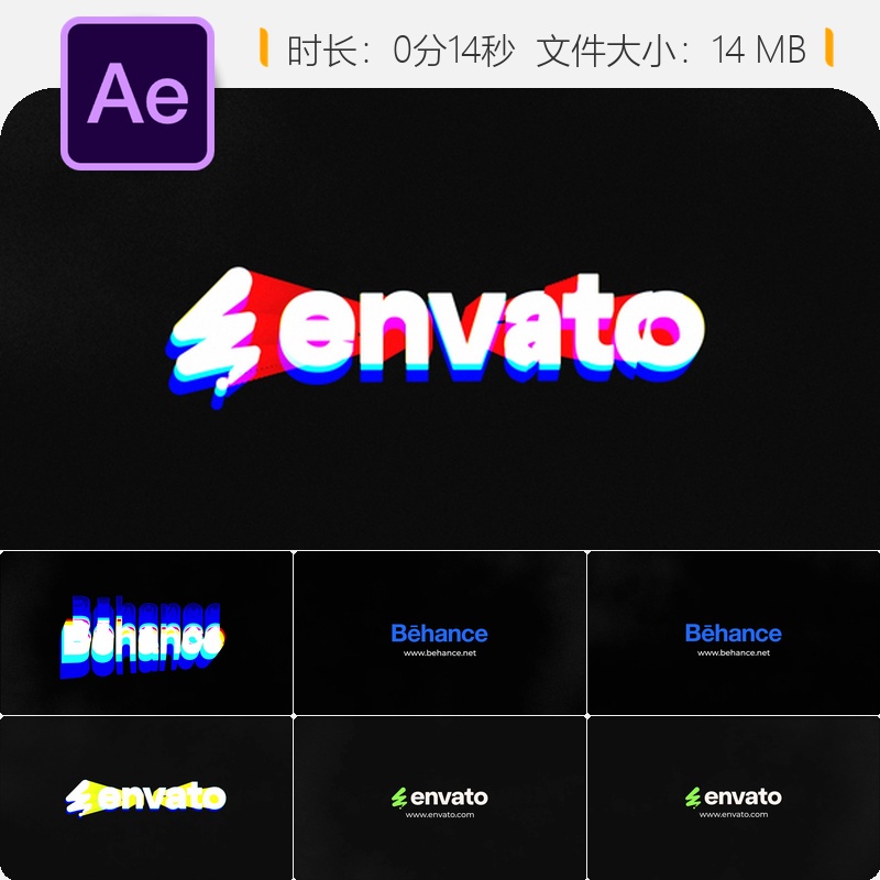 Glitch故障风格LOGO动画AE模板3D动态图形企业品牌设计创意效果