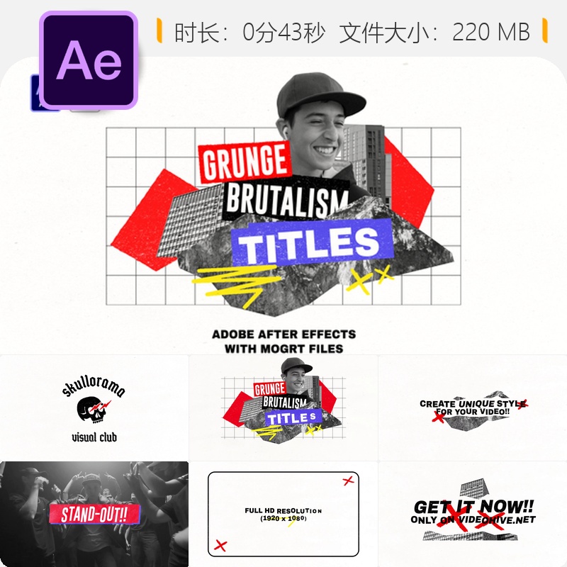 Grunge Brutalism风格AE模板城市能量动画4K片头包装设计模板