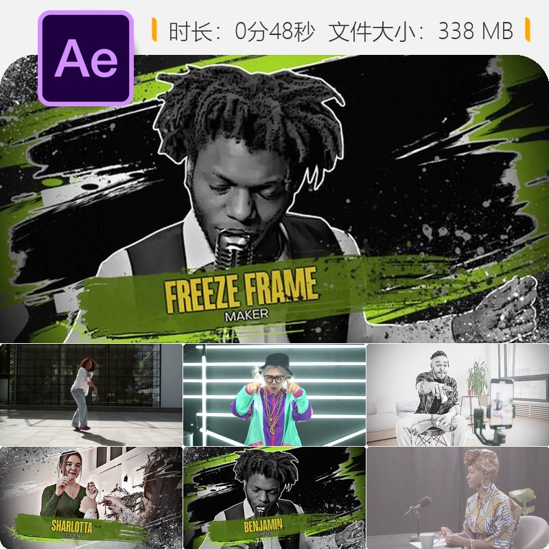 AE模板笔刷风格定格画面视频开场时尚平滑过渡时尚视频制作模板