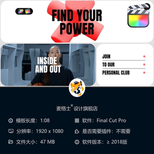 FCPX创意分屏MG动画相册模板 网格转场特效素材合集 短视频竖版