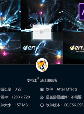 Aquatica水下3D金色文字AE模板LOGO动画片头海洋风格企业宣传