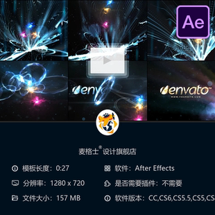 Aquatica水下3D金色文字AE模板LOGO动画片头海洋风格企业宣传