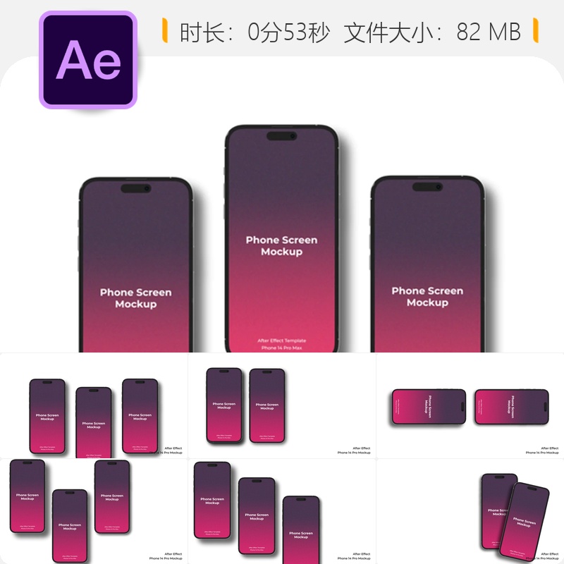 iPhone14ProMax手机模型APP演示UI界面展示AE模板产品宣传视频
