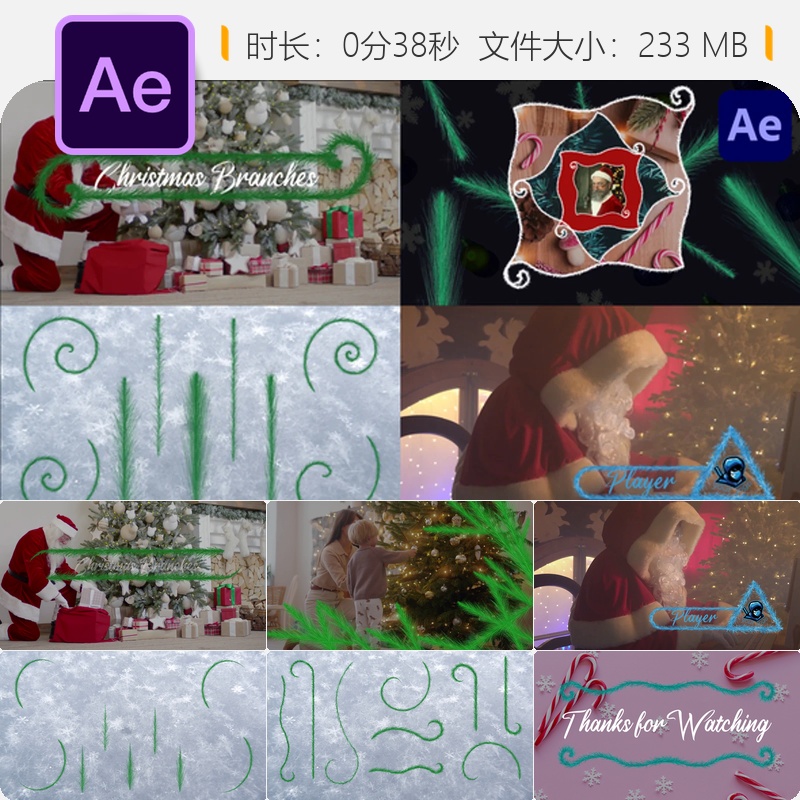 圣诞节日AE模板雪花装饰新年贺卡动画片头特效元素包素材合集