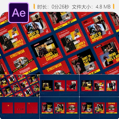 Atoms街头服饰时尚AE模板社交媒体推广视频贴纸排版自调整文本框