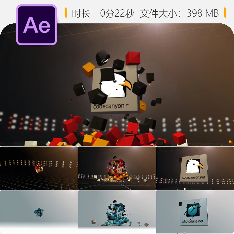 AE模板几何方块LOGO动画3D抽象极简风格彩色掉落玩具片头设计