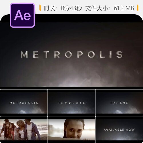 Metropolis电影感开场AE模板灵感制作演示特殊活动4K片头设计
