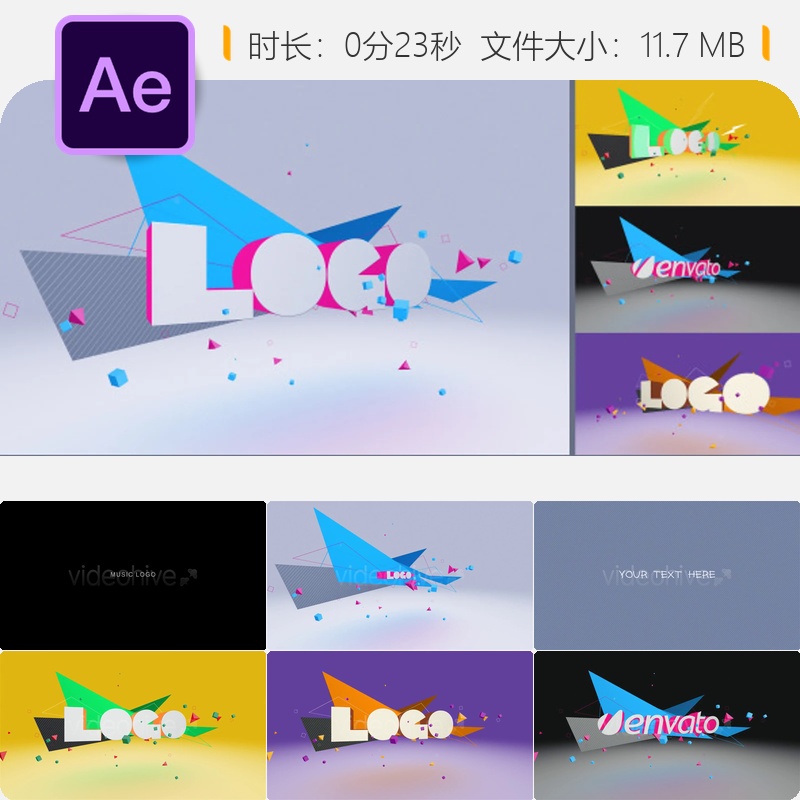 音乐频道AE模板3D LOGO动画MTV风格摇滚标识片头包装特效设计