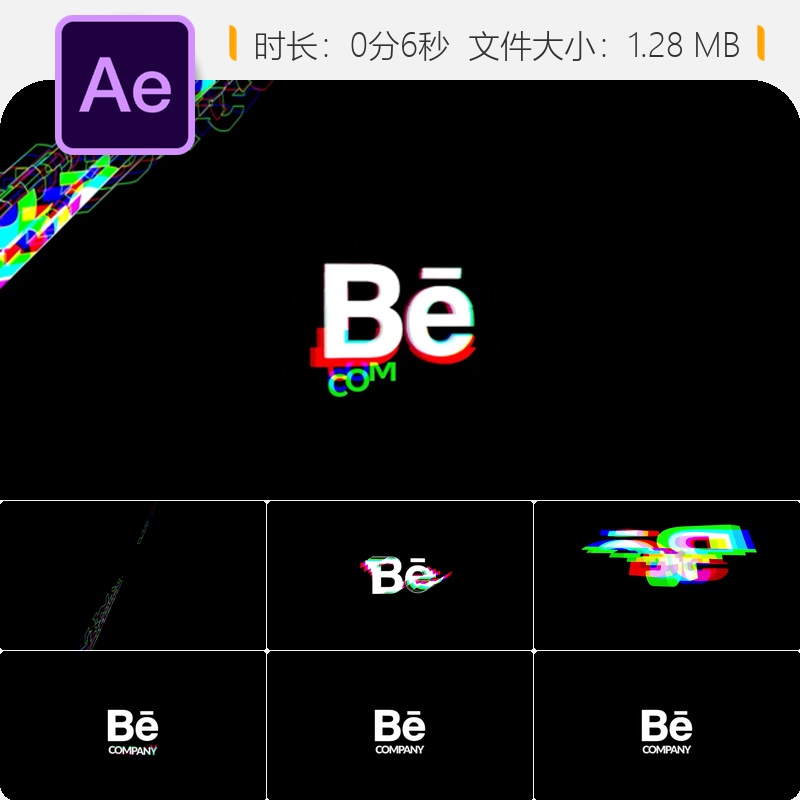 AE模板三维企业标志动画片头优雅简洁快节奏4K企业宣传展示片